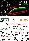 roadtopalestina