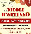 Vicoli d'Autunno