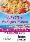 Sagra dei Sapori di Mare