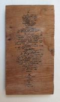 Ex-voto