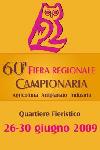 Fiera Campionaria