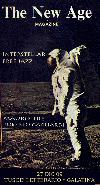 interstellarfreejazz
