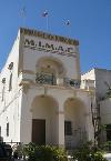 mimac