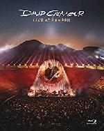 David Gilmour - Live at Pompei