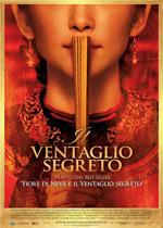 il ventaglio segreto