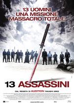 13 assassini