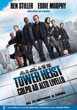 tower
