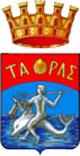 Stemma