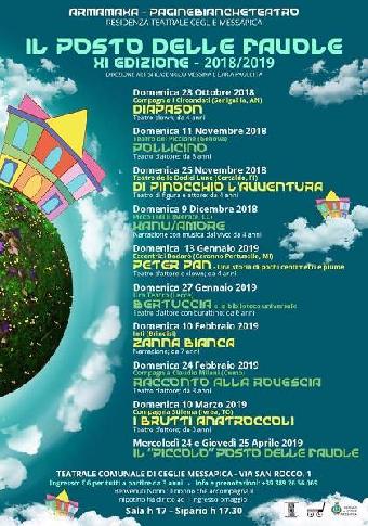 Il posto delle Favole