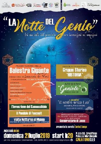 La Notte del Genio