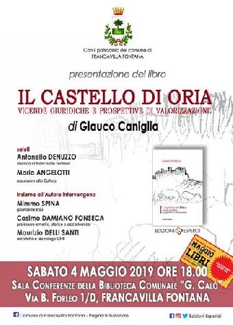 Il castello di Oria: vicende giuridiche e prospettive di valorizzazione