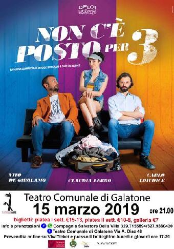 Non c'è posto per tre