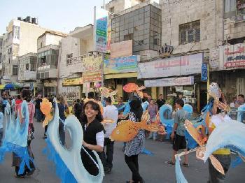 Free Home University