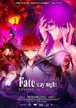Fate/stay night: Heaven's Feel - II. lost butterfly